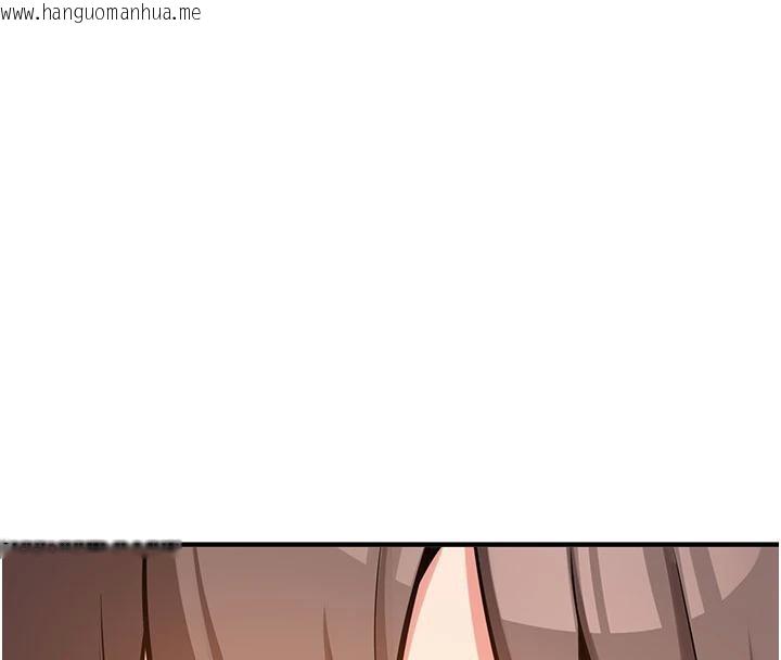 韩国漫画新生老司机韩漫_新生老司机-第4话-装睡的室友在线免费阅读-韩国漫画-第96张图片