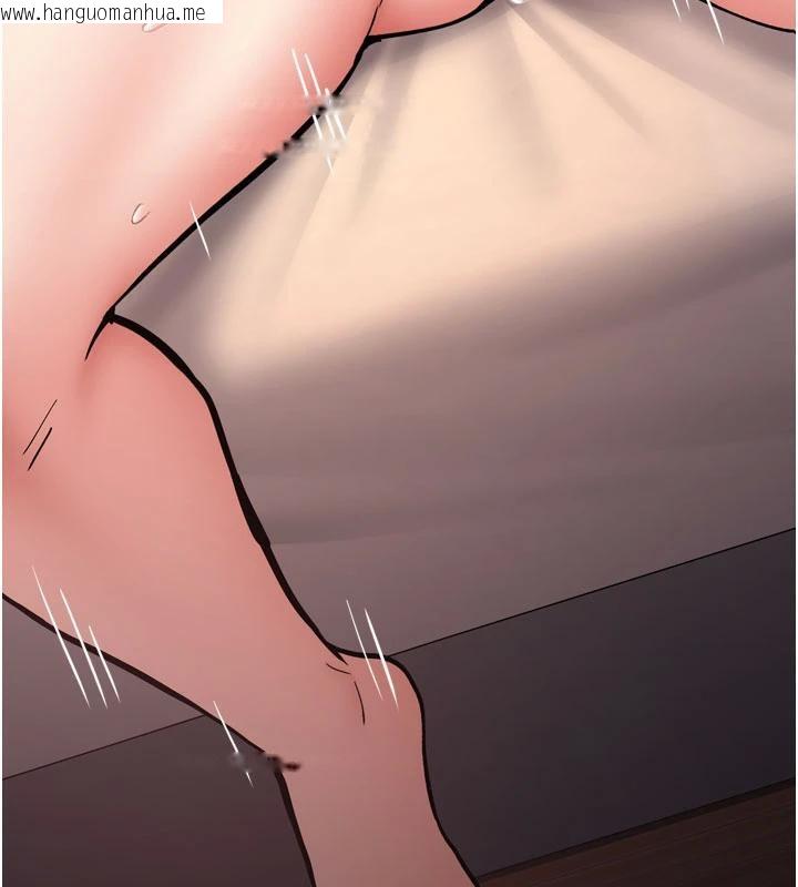 韩国漫画新生老司机韩漫_新生老司机-第9话-比第一次还淫荡在线免费阅读-韩国漫画-第9张图片