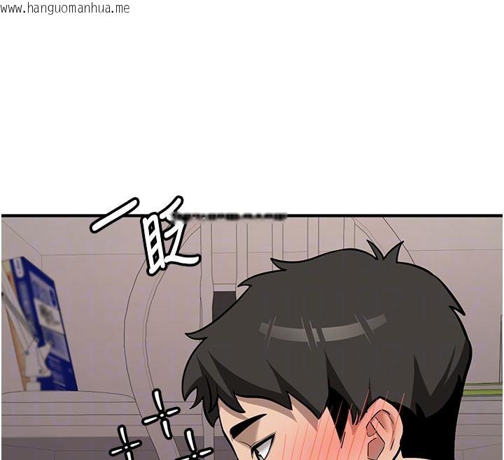 韩国漫画新生老司机韩漫_新生老司机-第4话-装睡的室友在线免费阅读-韩国漫画-第36张图片