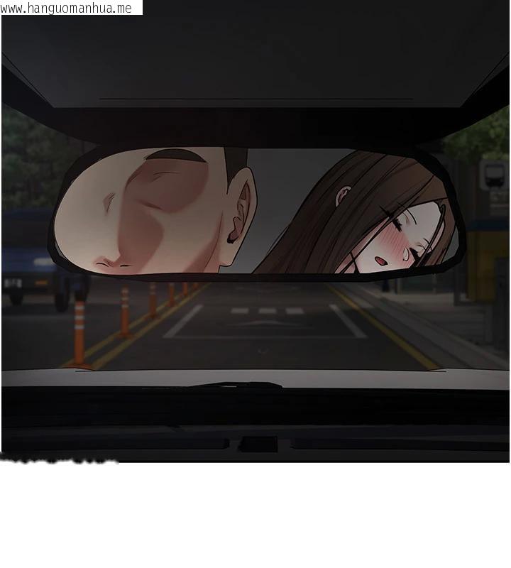 韩国漫画币转人生韩漫_币转人生-第48话-让哥哥爽翻天在线免费阅读-韩国漫画-第121张图片