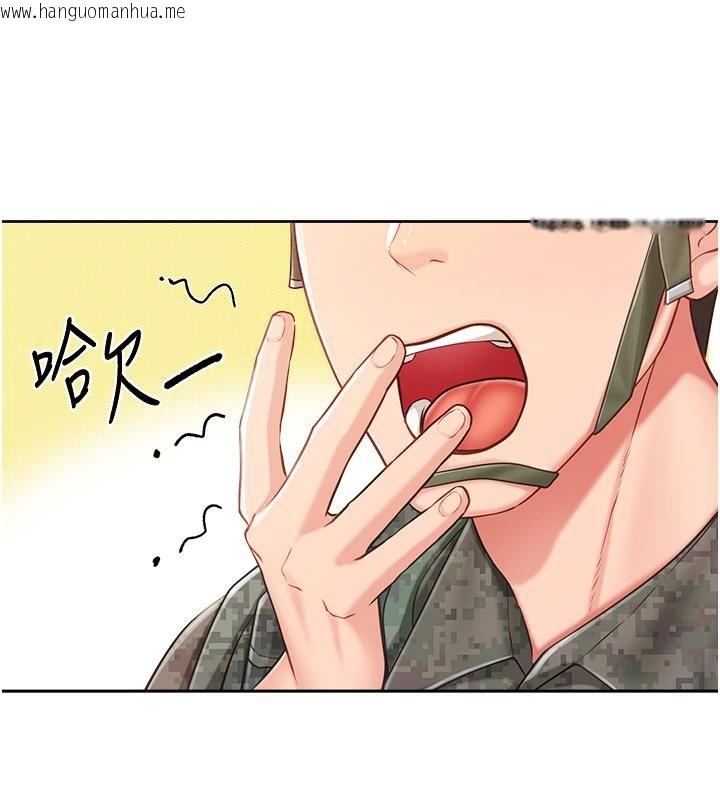 韩国漫画报告女班长:一根突起韩漫_报告女班长:一根突起-第29话-训练中发情的女兵们在线免费阅读-韩国漫画-第24张图片