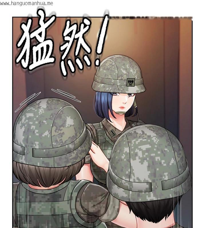 韩国漫画报告女班长:一根突起韩漫_报告女班长:一根突起-第29话-训练中发情的女兵们在线免费阅读-韩国漫画-第31张图片