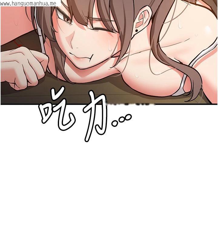 韩国漫画新生老司机韩漫_新生老司机-第4话-装睡的室友在线免费阅读-韩国漫画-第129张图片