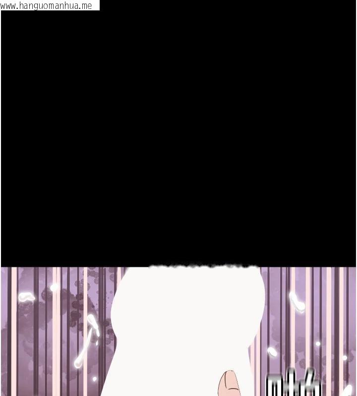 韩国漫画大凤村妇女会韩漫_大凤村妇女会-第24话-充满危险香气的礼物在线免费阅读-韩国漫画-第98张图片