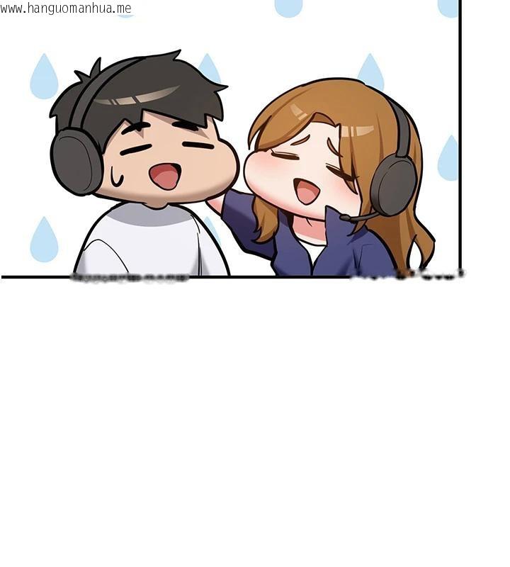 韩国漫画新生老司机韩漫_新生老司机-第7话-你喜欢我哪一点?在线免费阅读-韩国漫画-第92张图片