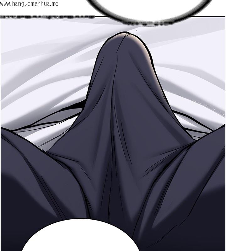 韩国漫画新生老司机韩漫_新生老司机-第2话-醉后决定就是你在线免费阅读-韩国漫画-第9张图片