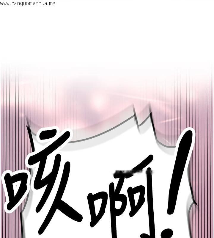 韩国漫画新生老司机韩漫_新生老司机-第6话-差点被抓包的停车场性爱在线免费阅读-韩国漫画-第149张图片