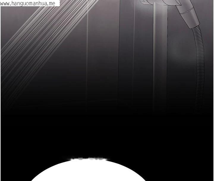 韩国漫画复仇母女丼韩漫_复仇母女丼-第128话-组长的自私告白在线免费阅读-韩国漫画-第152张图片