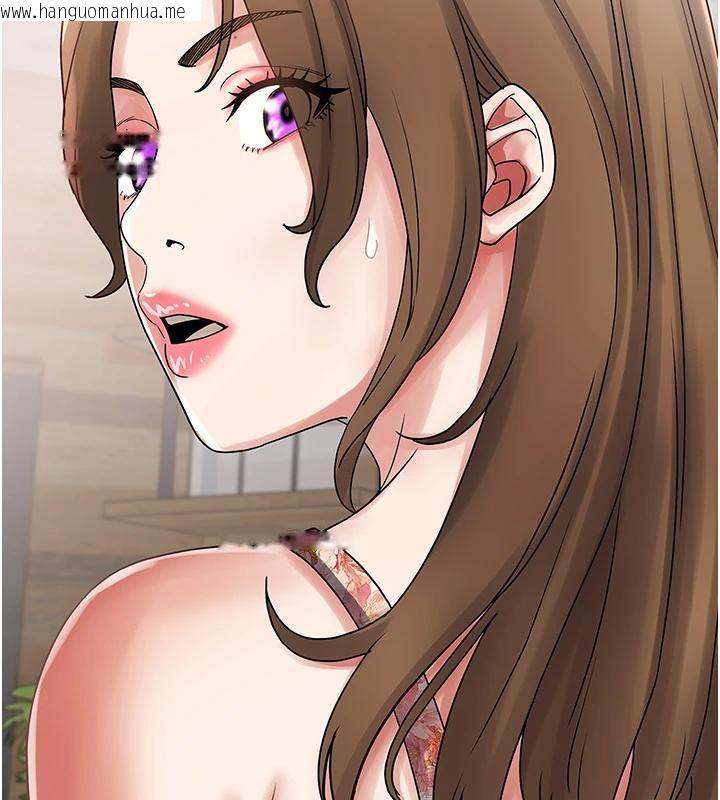 韩国漫画大凤村妇女会韩漫_大凤村妇女会-第24话-充满危险香气的礼物在线免费阅读-韩国漫画-第7张图片