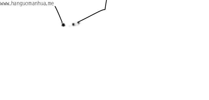 韩国漫画大凤村妇女会韩漫_大凤村妇女会-第24话-充满危险香气的礼物在线免费阅读-韩国漫画-第139张图片