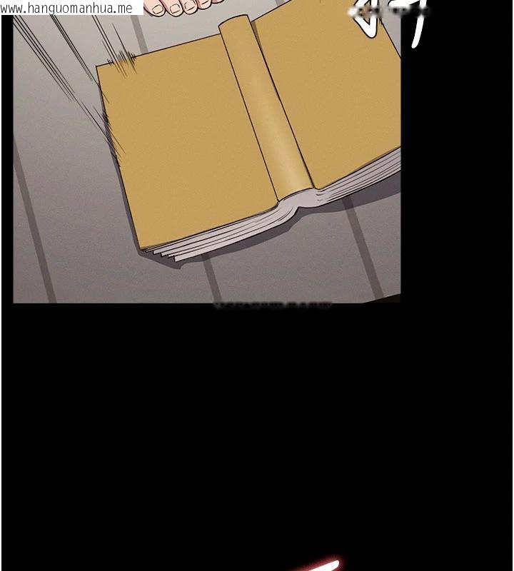 韩国漫画尸变家园:以身相许韩漫_尸变家园:以身相许-第20话-妳不是来给我干的吗?在线免费阅读-韩国漫画-第121张图片