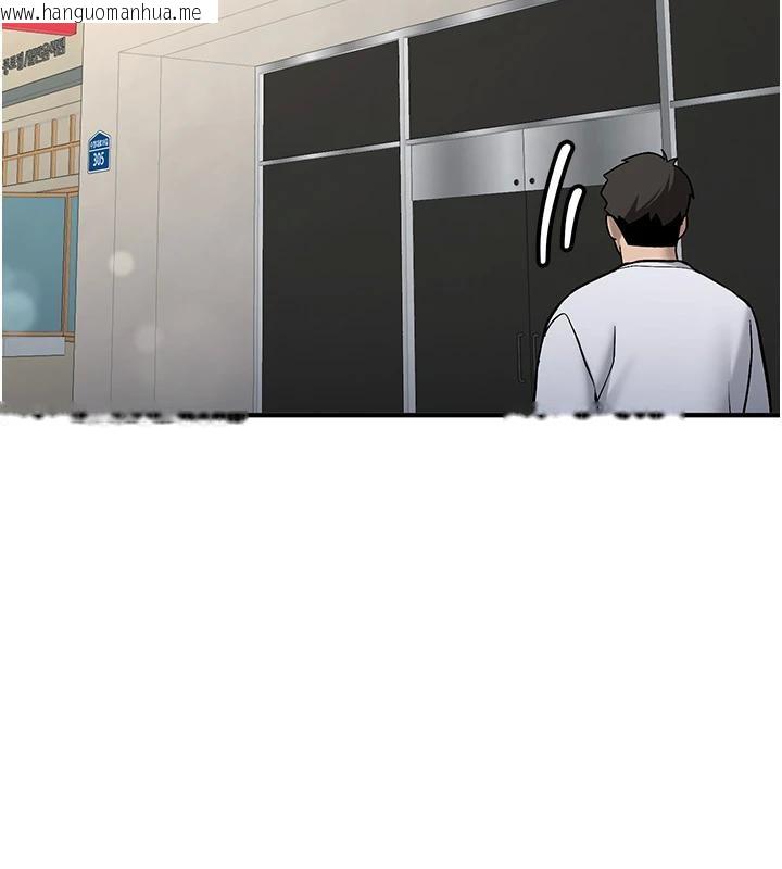 韩国漫画新生老司机韩漫_新生老司机-第7话-你喜欢我哪一点?在线免费阅读-韩国漫画-第40张图片