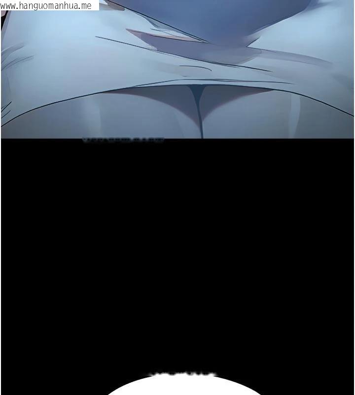 韩国漫画校园禁播角落韩漫_校园禁播角落-第12话-主务官的性爱录影带在线免费阅读-韩国漫画-第12张图片