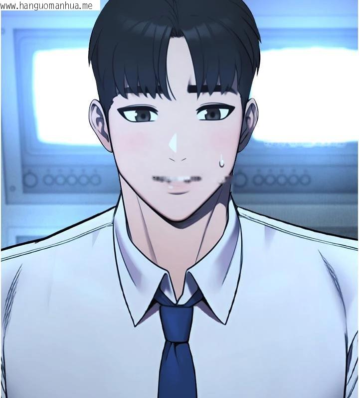 韩国漫画校园禁播角落韩漫_校园禁播角落-第12话-主务官的性爱录影带在线免费阅读-韩国漫画-第158张图片