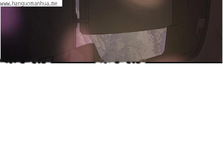 韩国漫画新生老司机韩漫_新生老司机-第7话-你喜欢我哪一点?在线免费阅读-韩国漫画-第29张图片