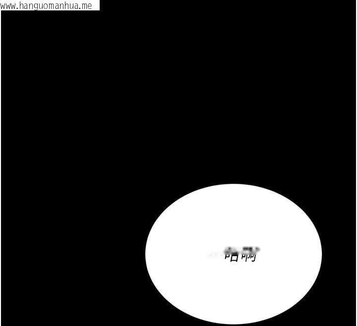 韩国漫画复仇母女丼韩漫_复仇母女丼-第128话-组长的自私告白在线免费阅读-韩国漫画-第200张图片