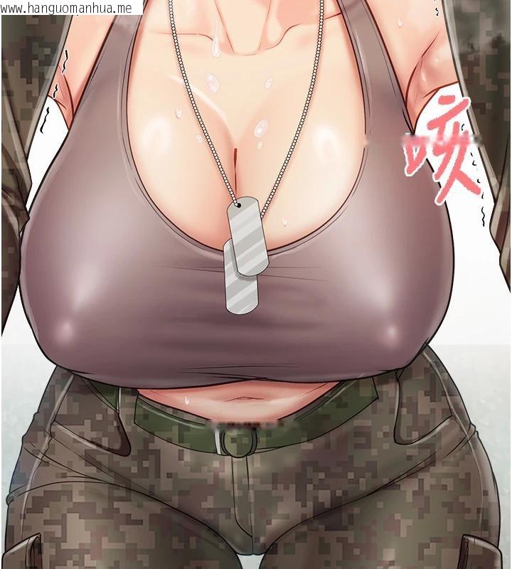 韩国漫画报告女班长:一根突起韩漫_报告女班长:一根突起-第29话-训练中发情的女兵们在线免费阅读-韩国漫画-第88张图片