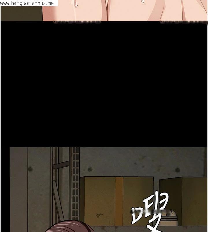 韩国漫画尸变家园:以身相许韩漫_尸变家园:以身相许-第20话-妳不是来给我干的吗?在线免费阅读-韩国漫画-第2张图片