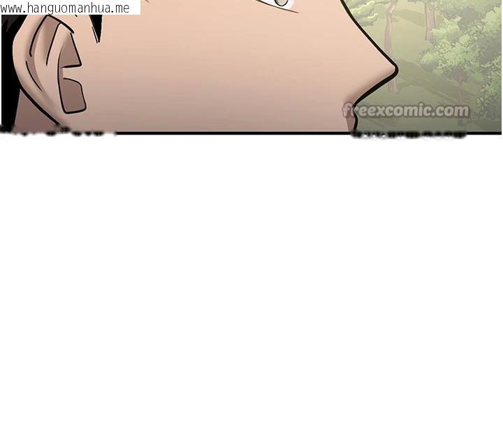 韩国漫画新生老司机韩漫_新生老司机-第7话-你喜欢我哪一点?在线免费阅读-韩国漫画-第165张图片