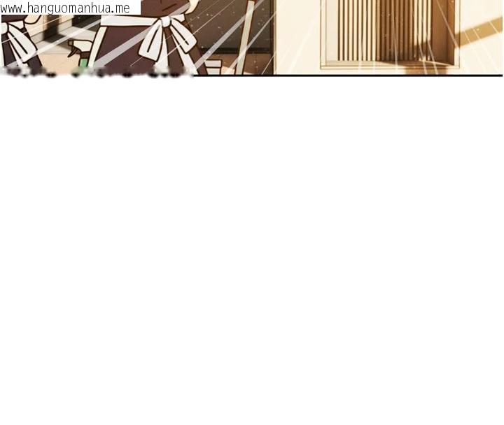 韩国漫画暴君会长的娇媳们韩漫_暴君会长的娇媳们-第15话-争风吃醋的媳妇们在线免费阅读-韩国漫画-第65张图片