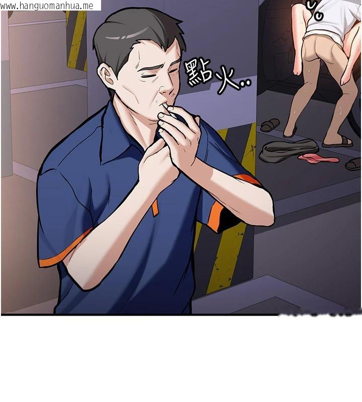 韩国漫画新生老司机韩漫_新生老司机-第5话-第一次就在户外开战在线免费阅读-韩国漫画-第194张图片