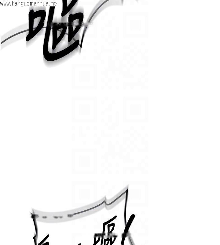 韩国漫画新生老司机韩漫_新生老司机-第2话-醉后决定就是你在线免费阅读-韩国漫画-第16张图片