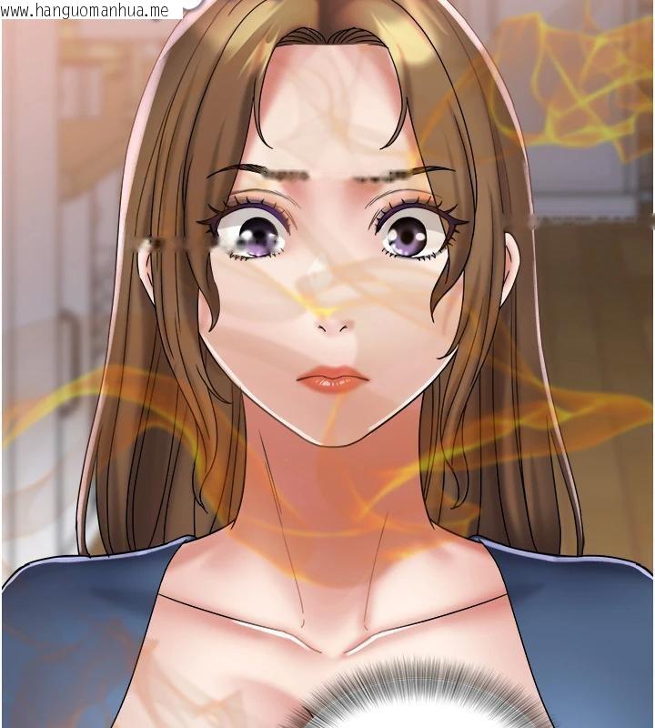 韩国漫画大凤村妇女会韩漫_大凤村妇女会-第24话-充满危险香气的礼物在线免费阅读-韩国漫画-第54张图片