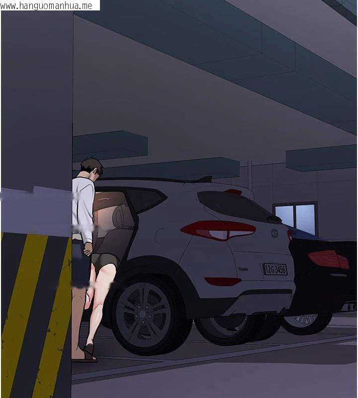 韩国漫画新生老司机韩漫_新生老司机-第4话-装睡的室友在线免费阅读-韩国漫画-第123张图片