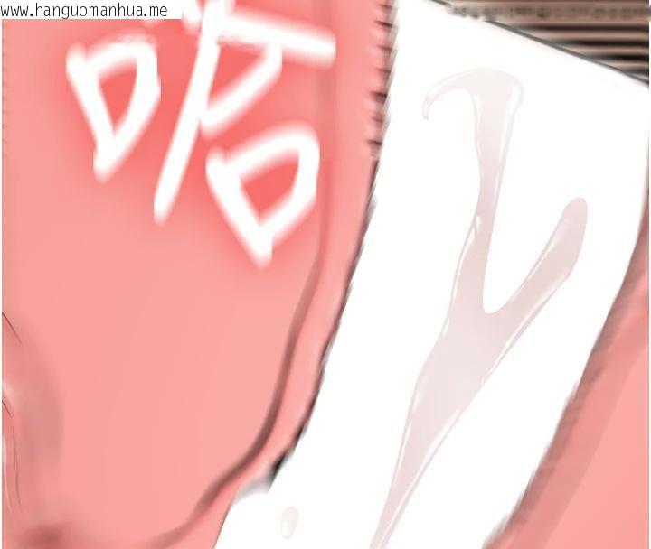 韩国漫画新生老司机韩漫_新生老司机-第6话-差点被抓包的停车场性爱在线免费阅读-韩国漫画-第70张图片