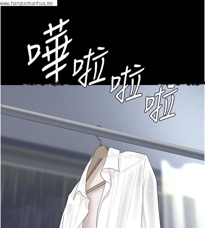 韩国漫画复仇母女丼韩漫_复仇母女丼-第128话-组长的自私告白在线免费阅读-韩国漫画-第11张图片