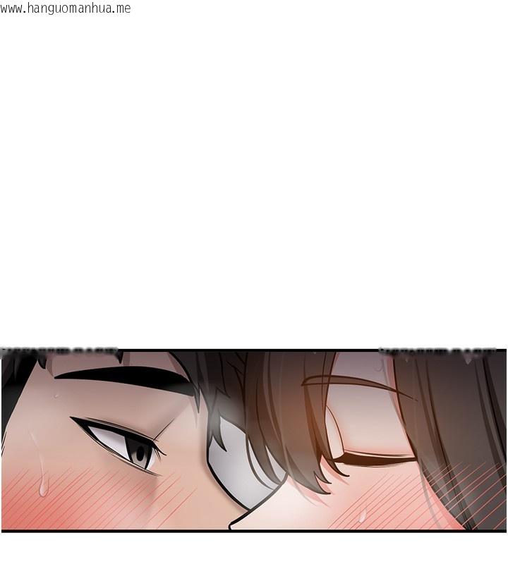 韩国漫画新生老司机韩漫_新生老司机-第2话-醉后决定就是你在线免费阅读-韩国漫画-第217张图片