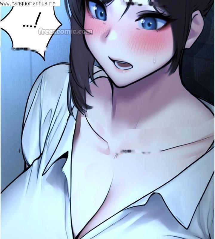 韩国漫画校园禁播角落韩漫_校园禁播角落-第12话-主务官的性爱录影带在线免费阅读-韩国漫画-第180张图片