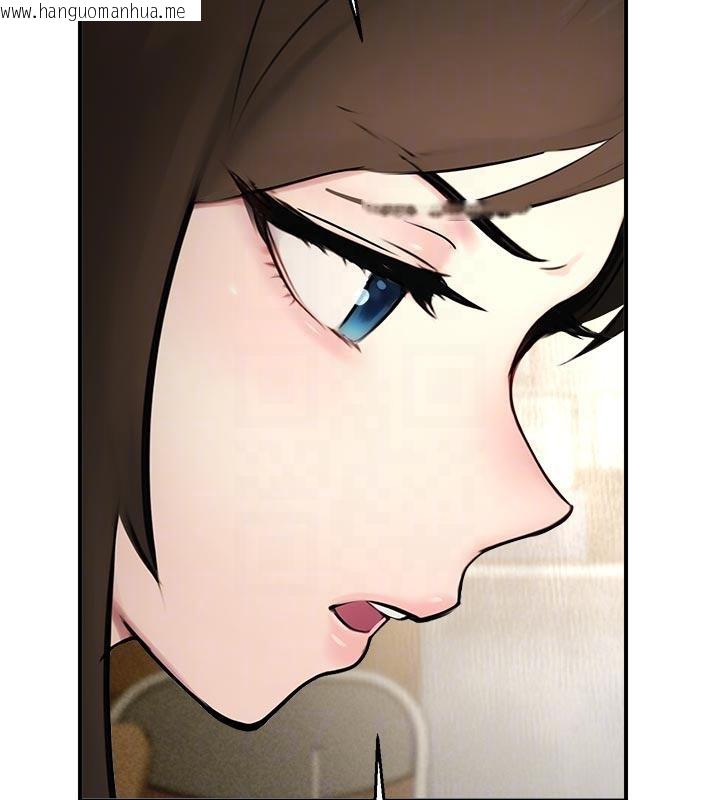 韩国漫画校园禁播角落韩漫_校园禁播角落-第12话-主务官的性爱录影带在线免费阅读-韩国漫画-第99张图片