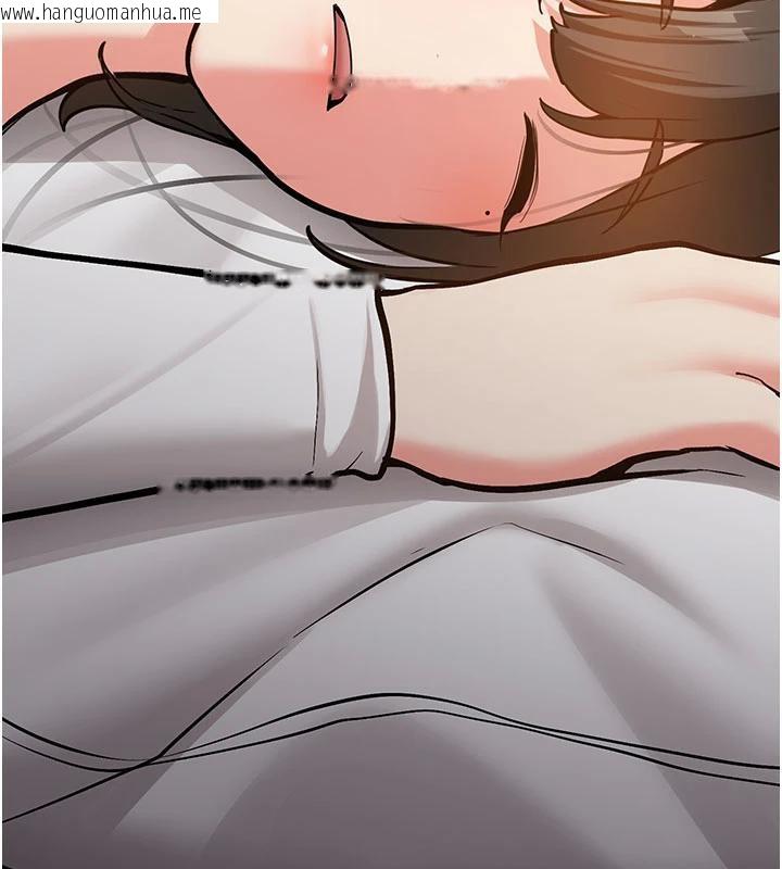 韩国漫画新生老司机韩漫_新生老司机-第4话-装睡的室友在线免费阅读-韩国漫画-第87张图片