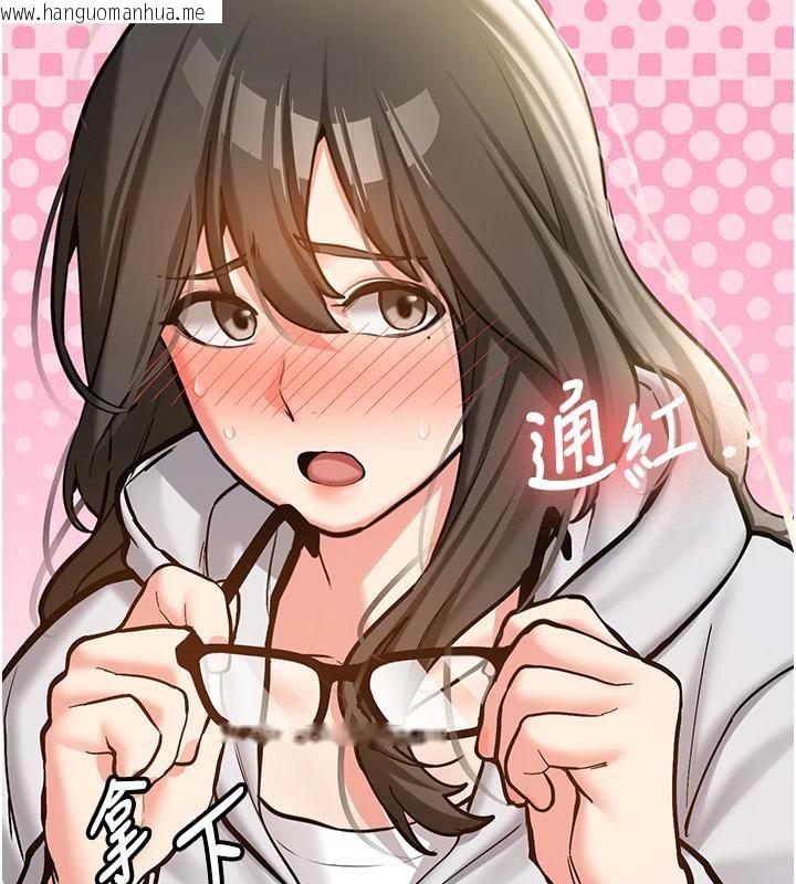 韩国漫画新生老司机韩漫_新生老司机-第7话-你喜欢我哪一点?在线免费阅读-韩国漫画-第167张图片