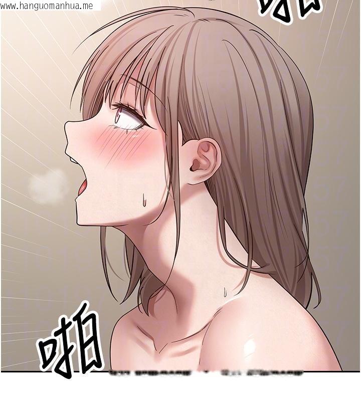 韩国漫画币转人生韩漫_币转人生-第48话-让哥哥爽翻天在线免费阅读-韩国漫画-第31张图片