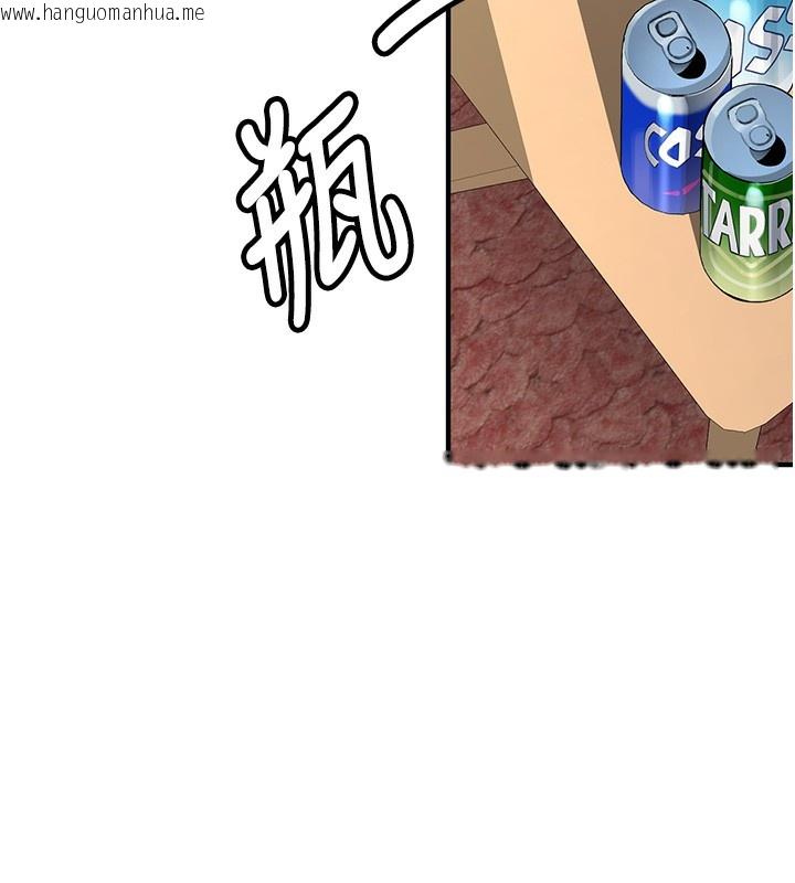 韩国漫画新生老司机韩漫_新生老司机-第2话-醉后决定就是你在线免费阅读-韩国漫画-第145张图片