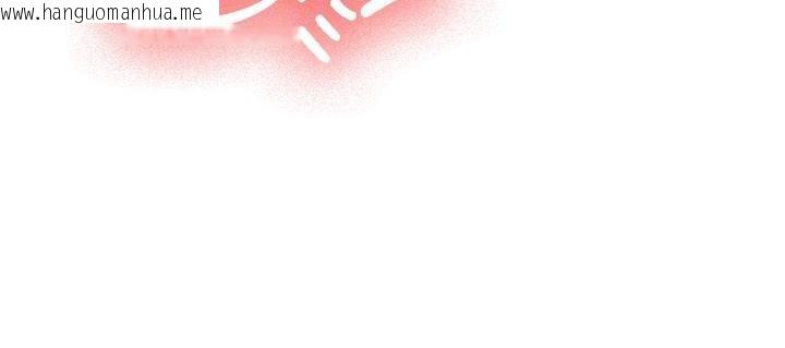 韩国漫画新生老司机韩漫_新生老司机-第5话-第一次就在户外开战在线免费阅读-韩国漫画-第55张图片