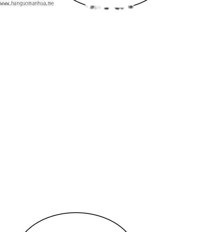 韩国漫画新生老司机韩漫_新生老司机-第2话-醉后决定就是你在线免费阅读-韩国漫画-第205张图片