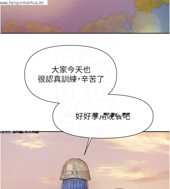 韩国漫画报告女班长:一根突起韩漫_报告女班长:一根突起-第29话-训练中发情的女兵们在线免费阅读-韩国漫画-第106张图片