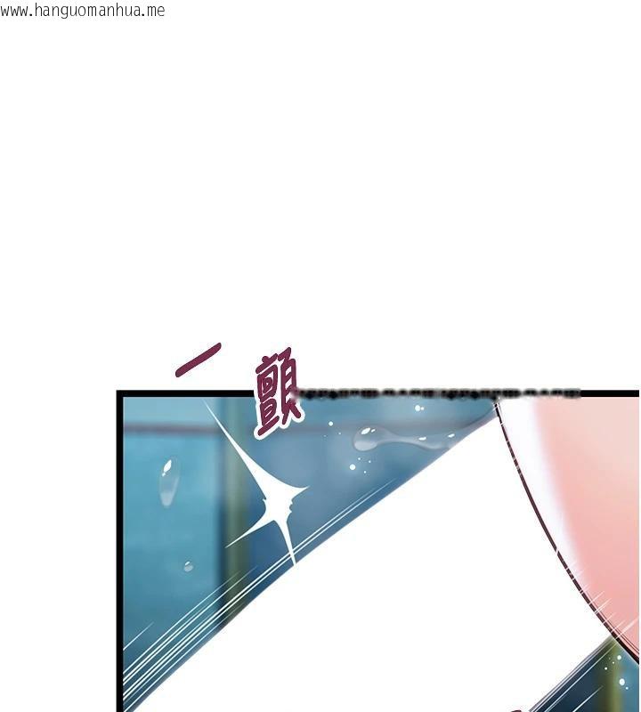 韩国漫画命运:贞洁欲女韩漫_命运:贞洁欲女-第65话-灌注豪爽「骑」女子!在线免费阅读-韩国漫画-第138张图片