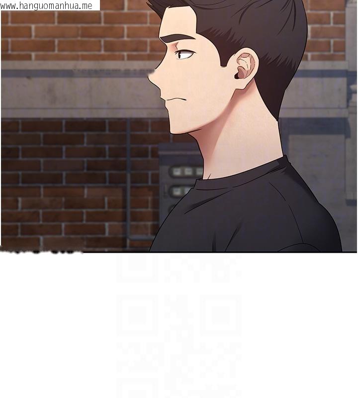 韩国漫画币转人生韩漫_币转人生-第48话-让哥哥爽翻天在线免费阅读-韩国漫画-第81张图片