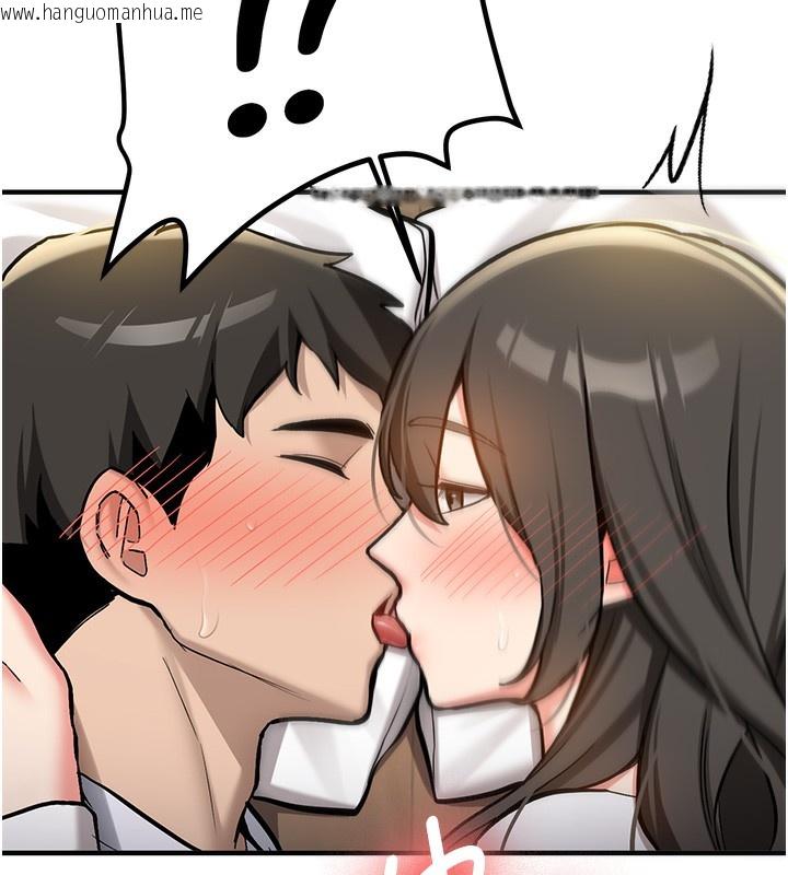 韩国漫画新生老司机韩漫_新生老司机-第2话-醉后决定就是你在线免费阅读-韩国漫画-第219张图片