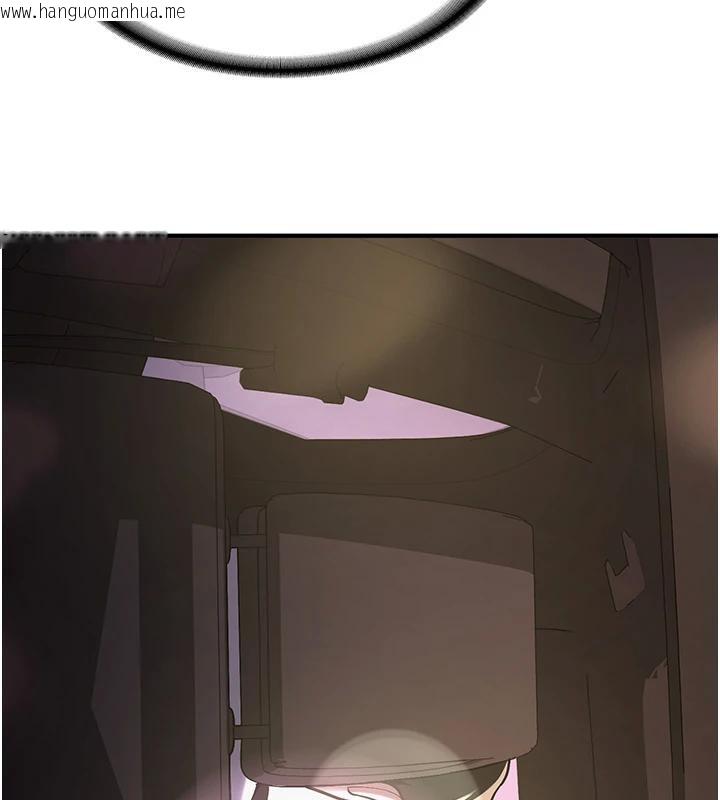 韩国漫画新生老司机韩漫_新生老司机-第7话-你喜欢我哪一点?在线免费阅读-韩国漫画-第27张图片