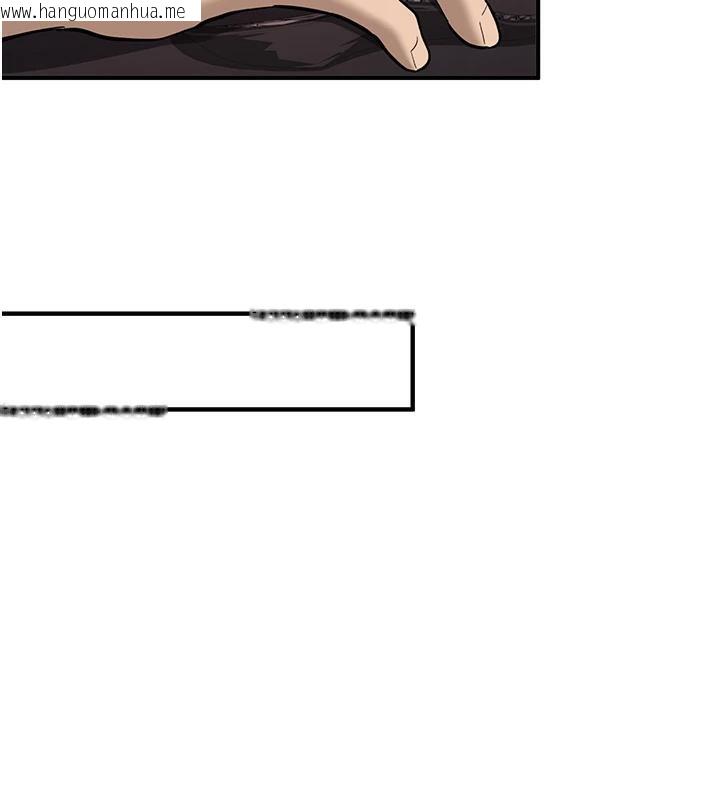 韩国漫画新生老司机韩漫_新生老司机-第7话-你喜欢我哪一点?在线免费阅读-韩国漫画-第85张图片