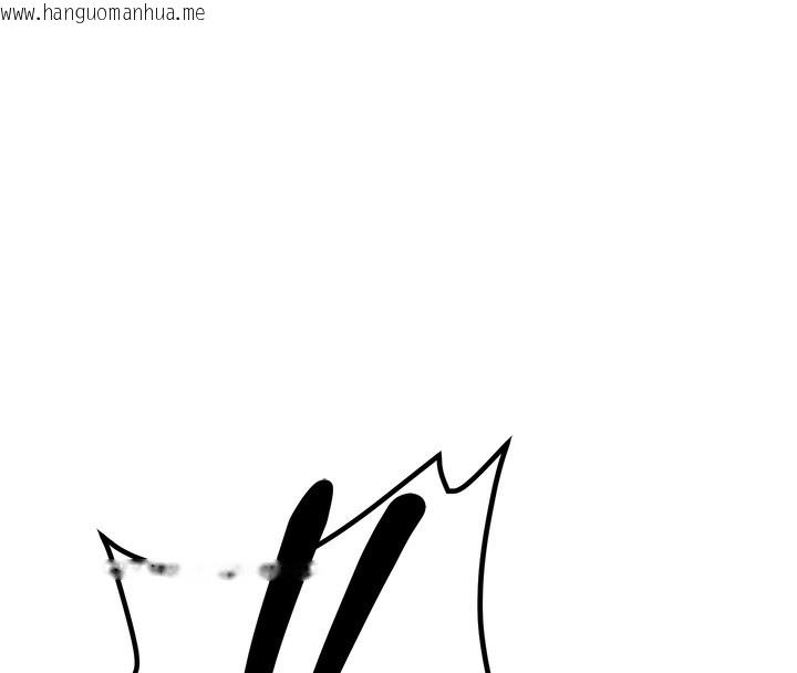 韩国漫画新生老司机韩漫_新生老司机-第2话-醉后决定就是你在线免费阅读-韩国漫画-第218张图片