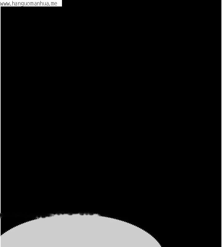 韩国漫画尸变家园:以身相许韩漫_尸变家园:以身相许-第20话-妳不是来给我干的吗?在线免费阅读-韩国漫画-第133张图片