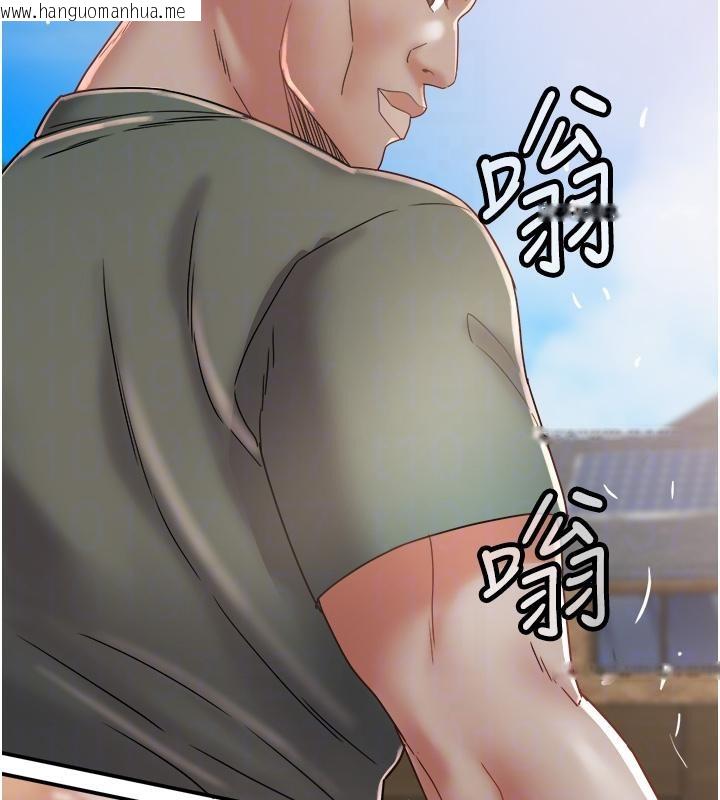 韩国漫画大凤村妇女会韩漫_大凤村妇女会-第24话-充满危险香气的礼物在线免费阅读-韩国漫画-第33张图片