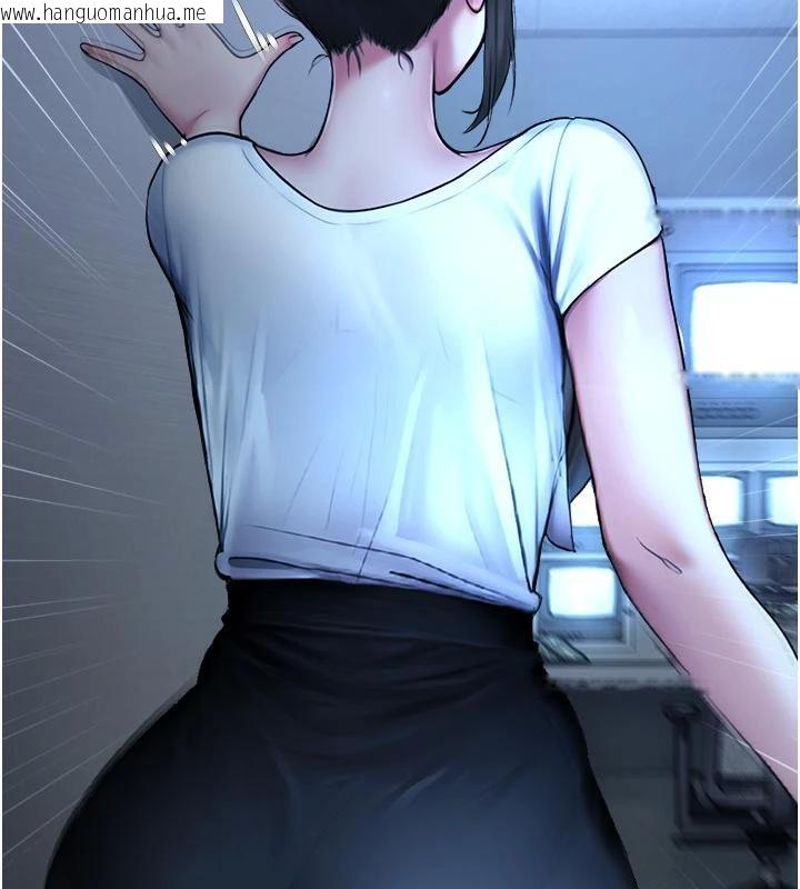 韩国漫画校园禁播角落韩漫_校园禁播角落-第12话-主务官的性爱录影带在线免费阅读-韩国漫画-第139张图片