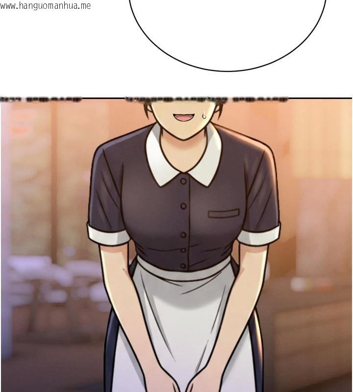 韩国漫画暴君会长的娇媳们韩漫_暴君会长的娇媳们-第15话-争风吃醋的媳妇们在线免费阅读-韩国漫画-第169张图片